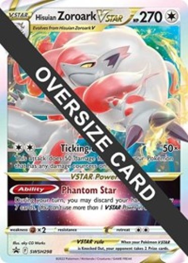 Hisuian Zoroark VSTAR - SWSH298