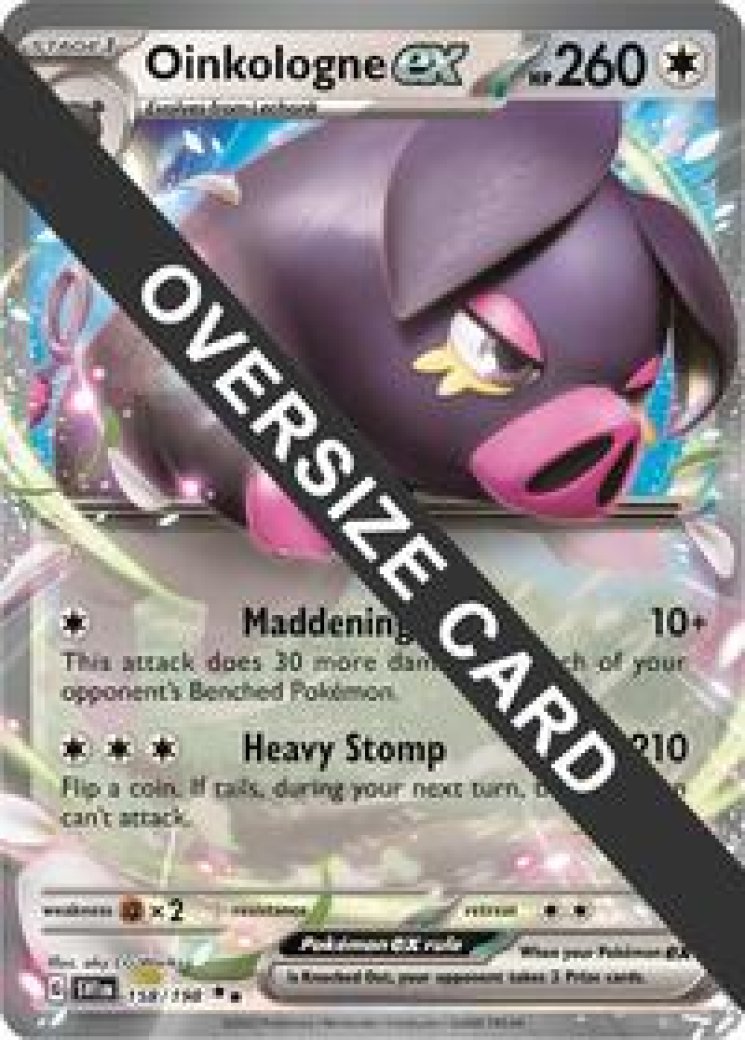 yugioh cards that give your opponent your monster Spin Turn - INCH-EN013 Super Rare