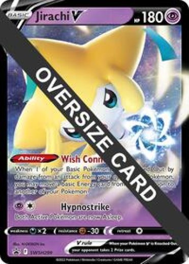 Jirachi V - 299