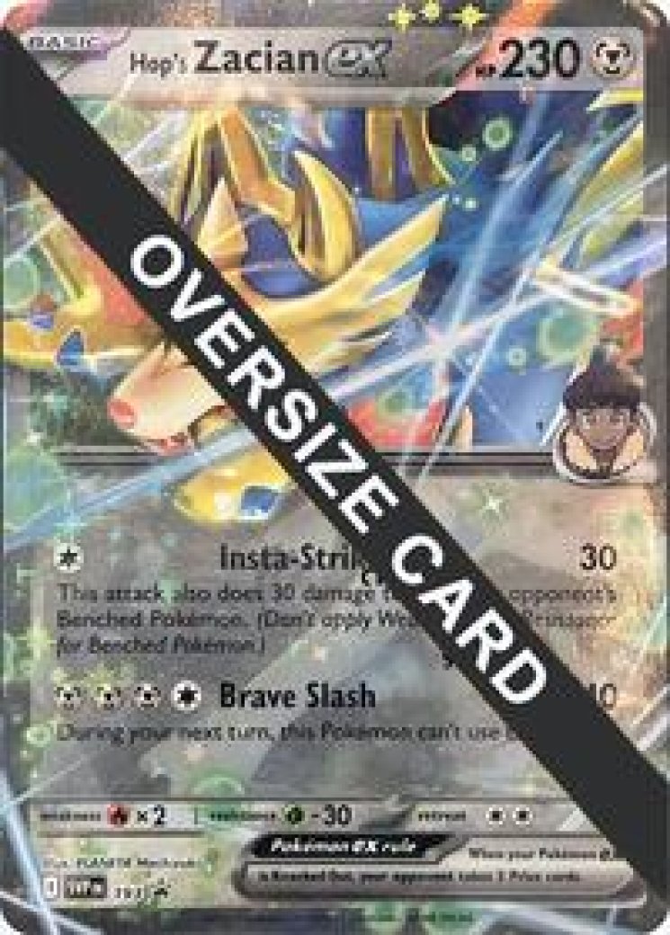 Zacian - Pokemon Card Prices & Trends
