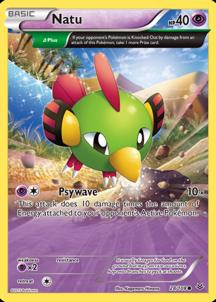 Thundurus EX (98 Full Art) - Roaring Skies - Pokemon Card Prices & Trends