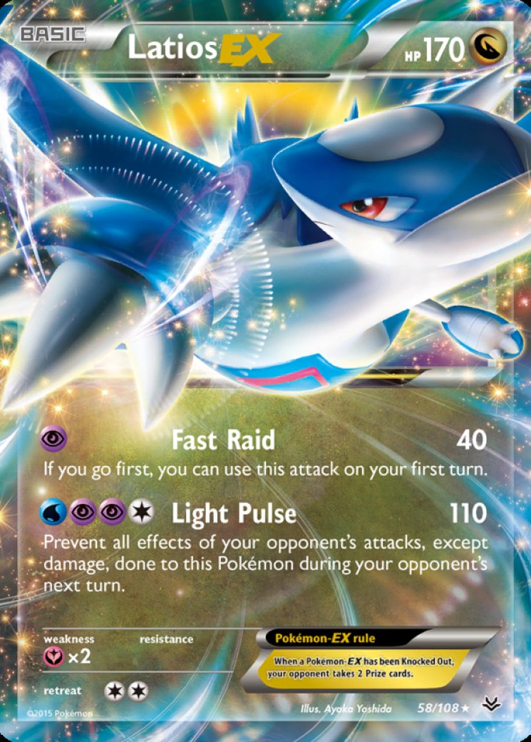 Latios EX 58/108 Price 2026 | Roaring Skies