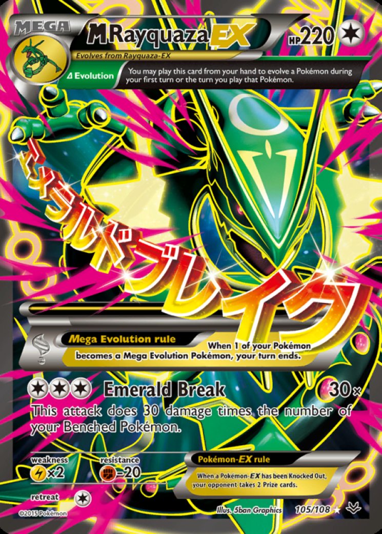 98141-m-rayquaza-ex-105-full-