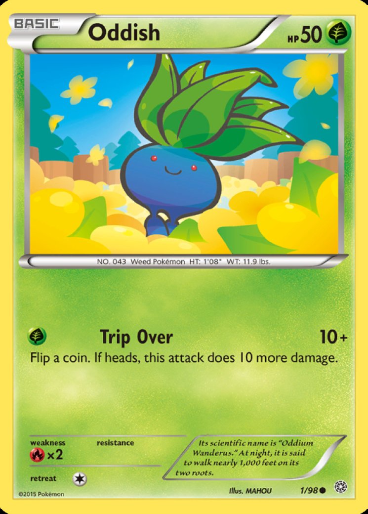 pokemon sun and moon team up card list Sun & MoonTeam Up | Trading Card Game