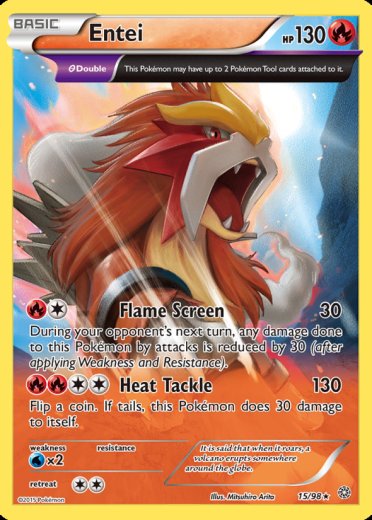 Entei (15)