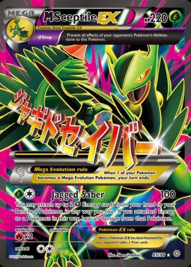 M Sceptile EX (85 Full Art)