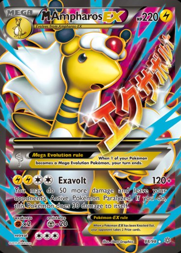 M Ampharos EX (88 Full Art)