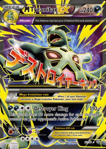 M Tyranitar EX (92 Full Art)
