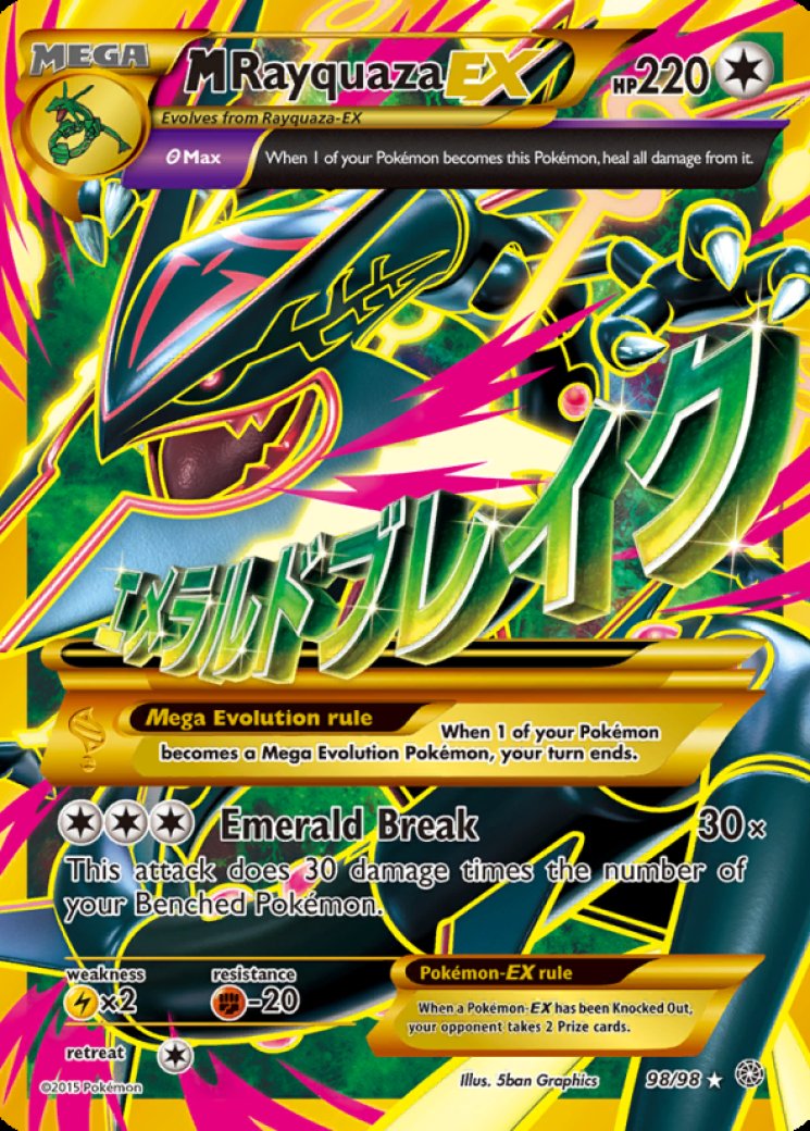 shiny ex pokemon cards Pokemon Card Gardevoir ex SSR SAR 328 348/190 sv4a Shiny Treasure ex J –  GLIT Japanese Hobby Shop main image 0
