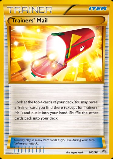Trainers' Mail (Secret)