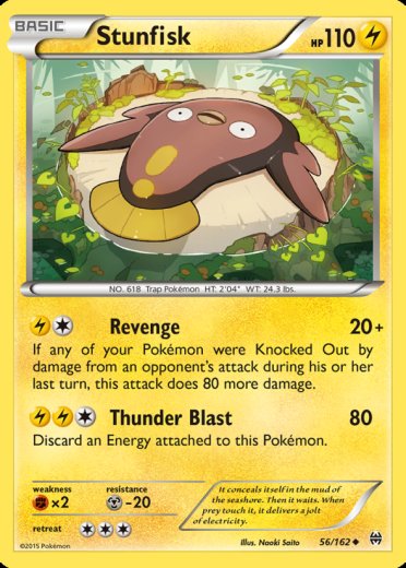 Stunfisk