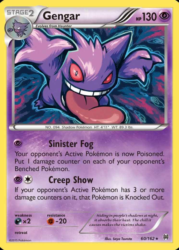 Gengar - Lost Origin - Pokemon Card Prices & Trends