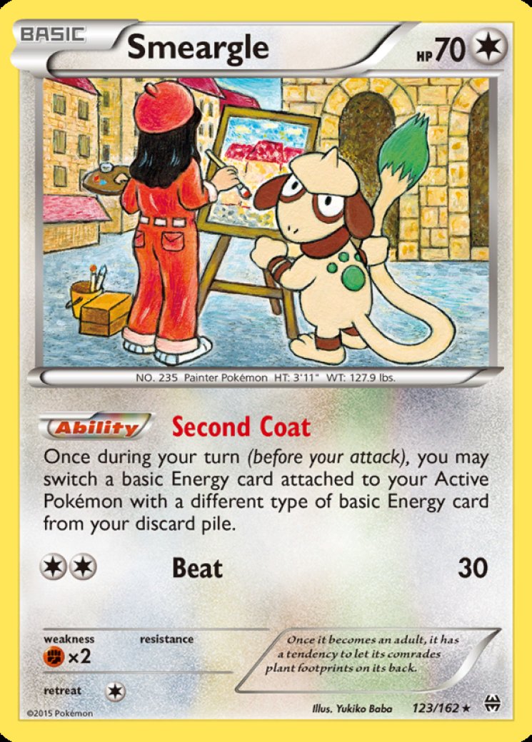 Smeargle - Silver Tempest Trainer Gallery - Pokemon Card Prices & Trends