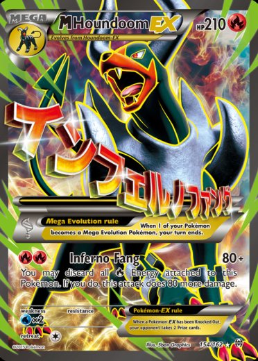M Houndoom EX (Full Art)