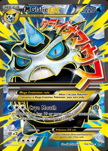 M Glalie EX (Full Art)