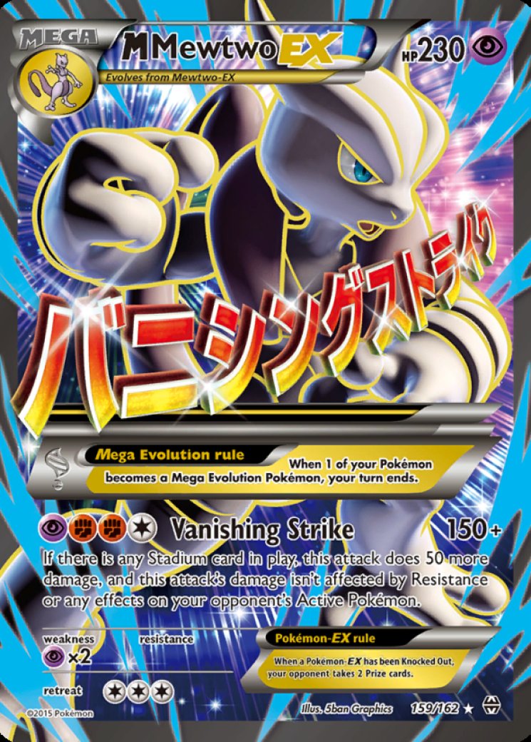 pokemon cards mega mewtwo ex full art - Mega-Mewtwo-EX (63/162) - XY Breakthrough clear acrylic holder that perfectly accentuates the stunning visual design and character artwork Mega M Mewtwo-EX 159162 -