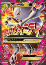 M Mewtwo EX (160 Full Art) - BREAKthrough - Pokemon Card Prices