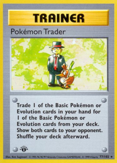 Pokemon Trader