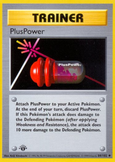 PlusPower