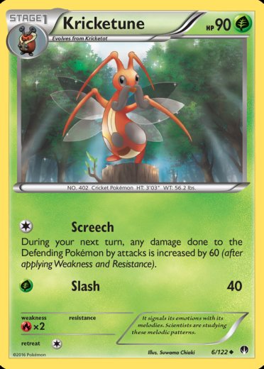 Kricketune