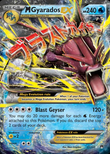 M Gyarados EX