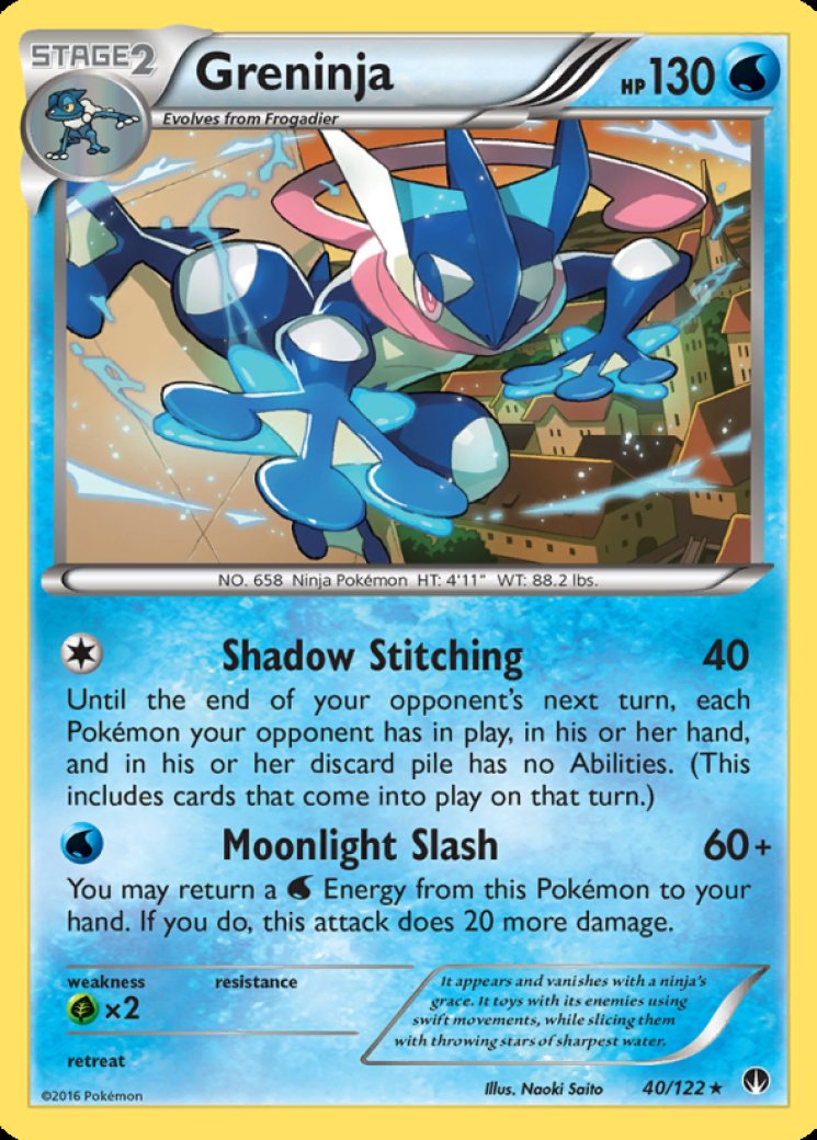 Greninja ex - Stellar Crown - Pokemon Card Prices & Trends
