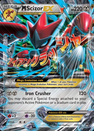 M Scizor EX