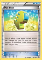 Max Elixir 102/122 Price 2026 | BREAKpoint