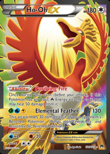 Ho-Oh EX (Full Art)