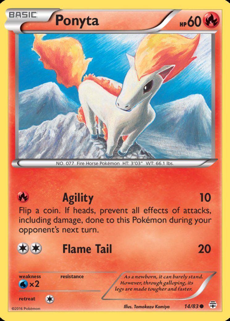 pokemon card kartana Pokemon TCG: SM main image 0