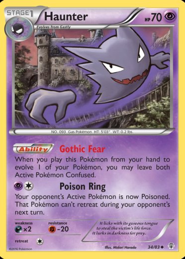 Haunter