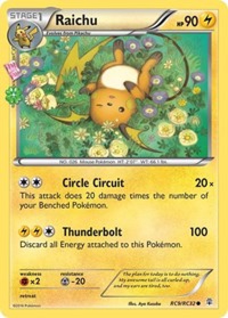 stage 1 raichu pokemon card value Amazon.com: Pokemon - Raichu GX - SM213 - Black Star Promo