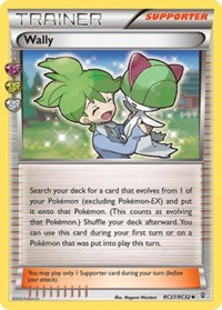 Generations: Radiant Collection - Pokemon Card Prices & Trends Generations: Radiant Collection - Pokemon Card Prices & Trends