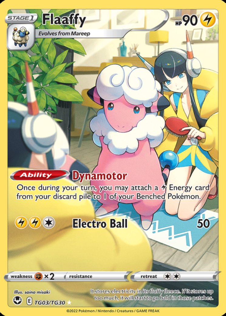judge pokemon card price TG25 2026 Attack 1 Judge 235/264 - SWSH08 Fusion