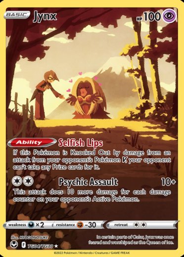 Jynx