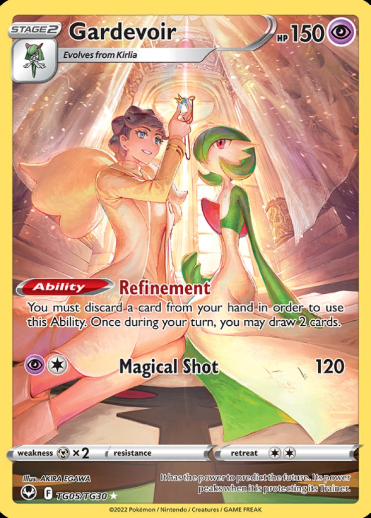 toys r us pokemon cards value Professor Burnet - SWSH167 (2021) SWSH167