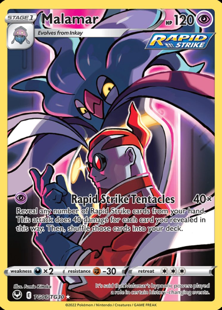 pokemon silver tempest card list trainer gallery Pokemon Scarlet & Violet Base Set: Booster Pack main image 1