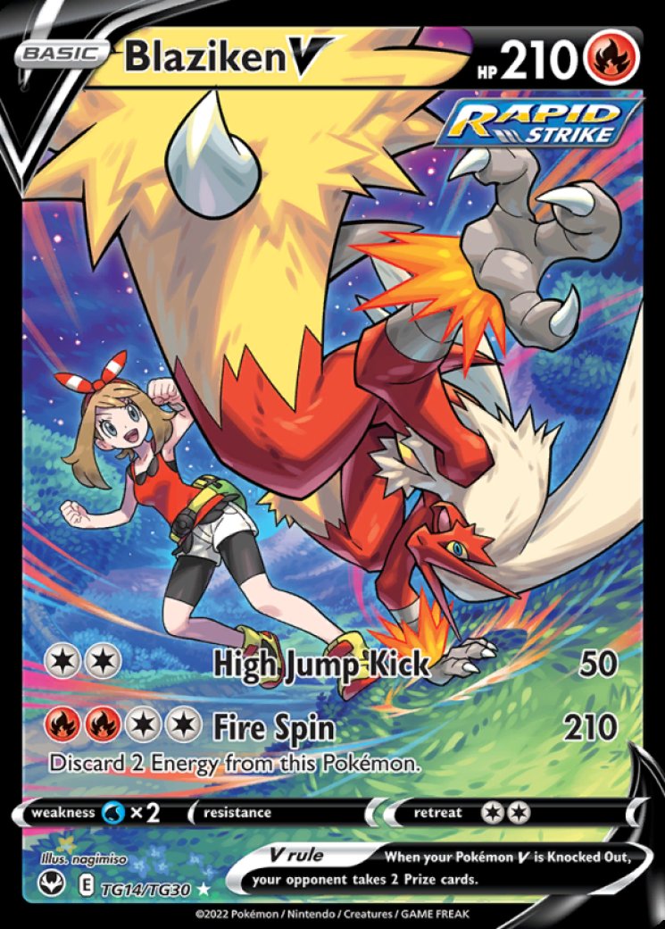 Braixen - Silver Tempest Trainer Gallery - Pokemon Card Prices & Trends