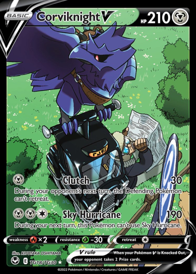 Professor Burnet - Silver Tempest Trainer Gallery - Pokemon Card Prices &  Trends