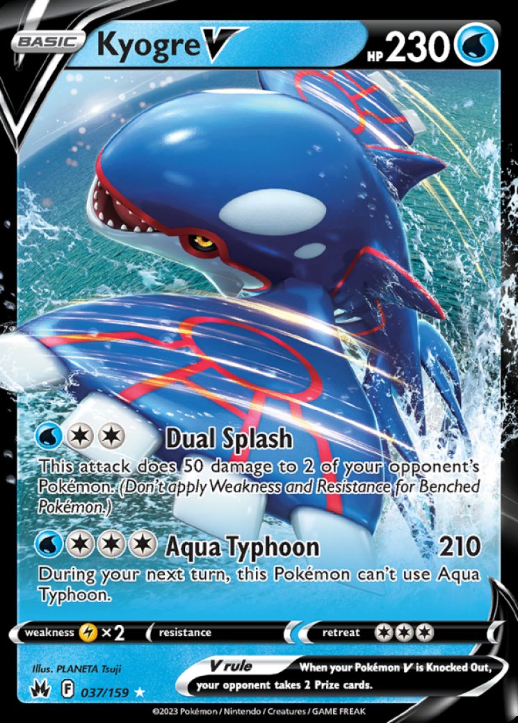 how rare is pangoro pokemon card 75/122 Pangoro Rare BreakPoint Pokemon Card Nr Mint main image 0