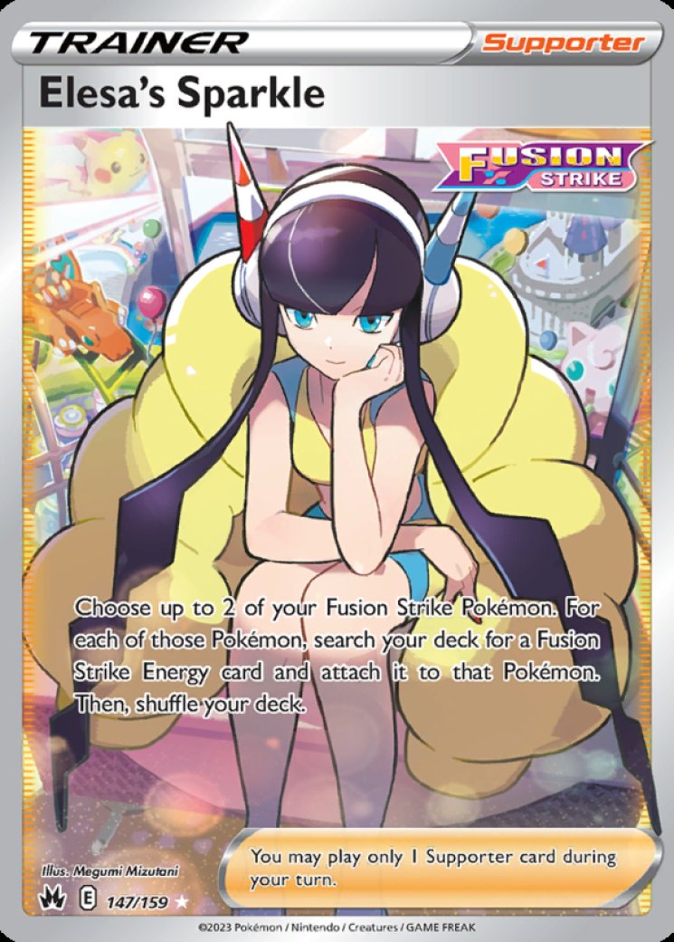 elesa's sparkle pokemon card value S8] 122/100HR shuffle your deck One of my favs from