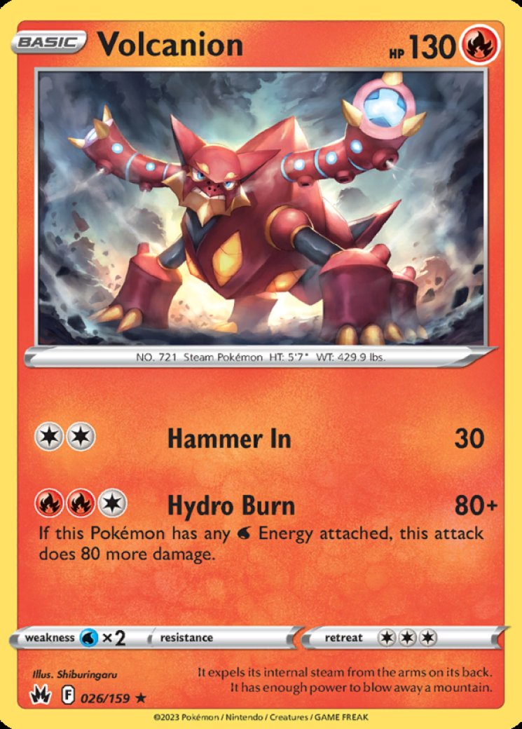 pokemon invitation card Blazing Volcano Theme Deck - Lost Thunder main image 0