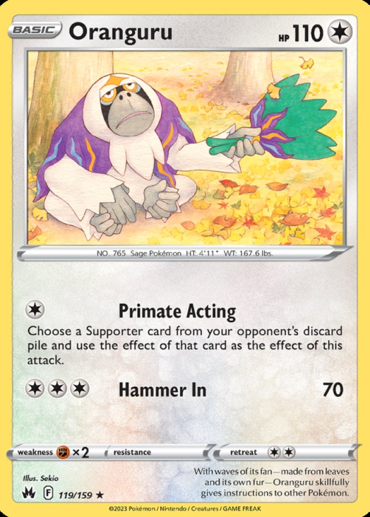 oranguru pokemon card full art Amazon.com: Pokemon - Oranguru SV098/SV122 - Shining Fates - Shiny Vault main image 1