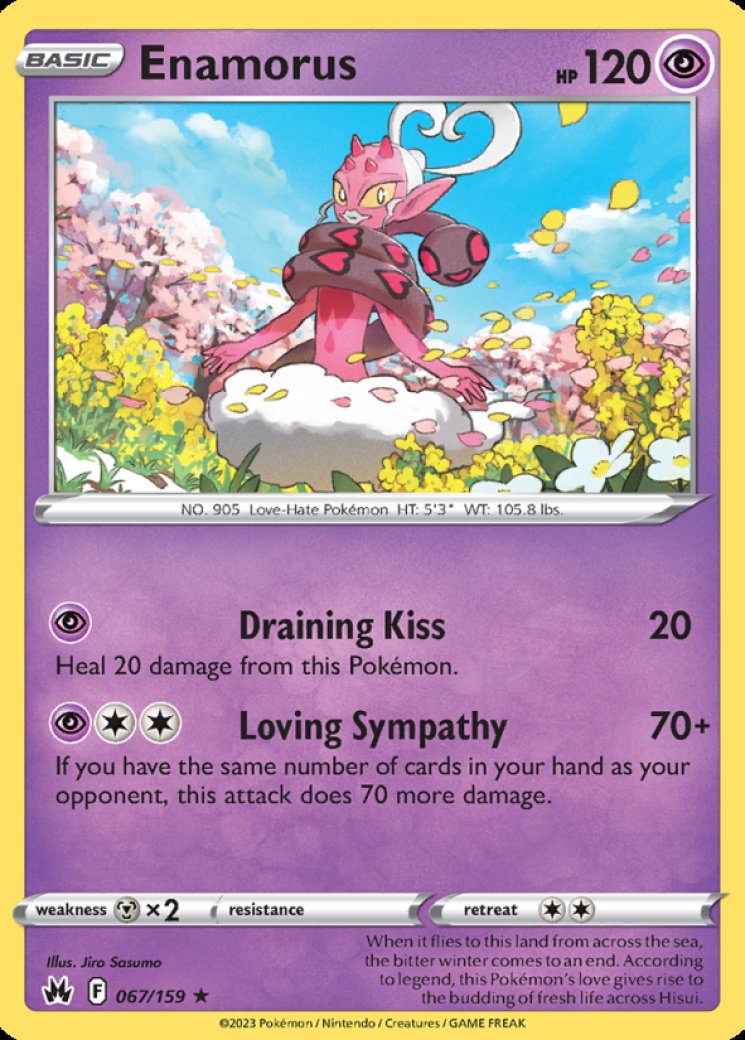pokemon silver tempest chase cards 1 Pack Pokemon Incandescent Arcana (Japanese Silver Tempest) Booster S11a