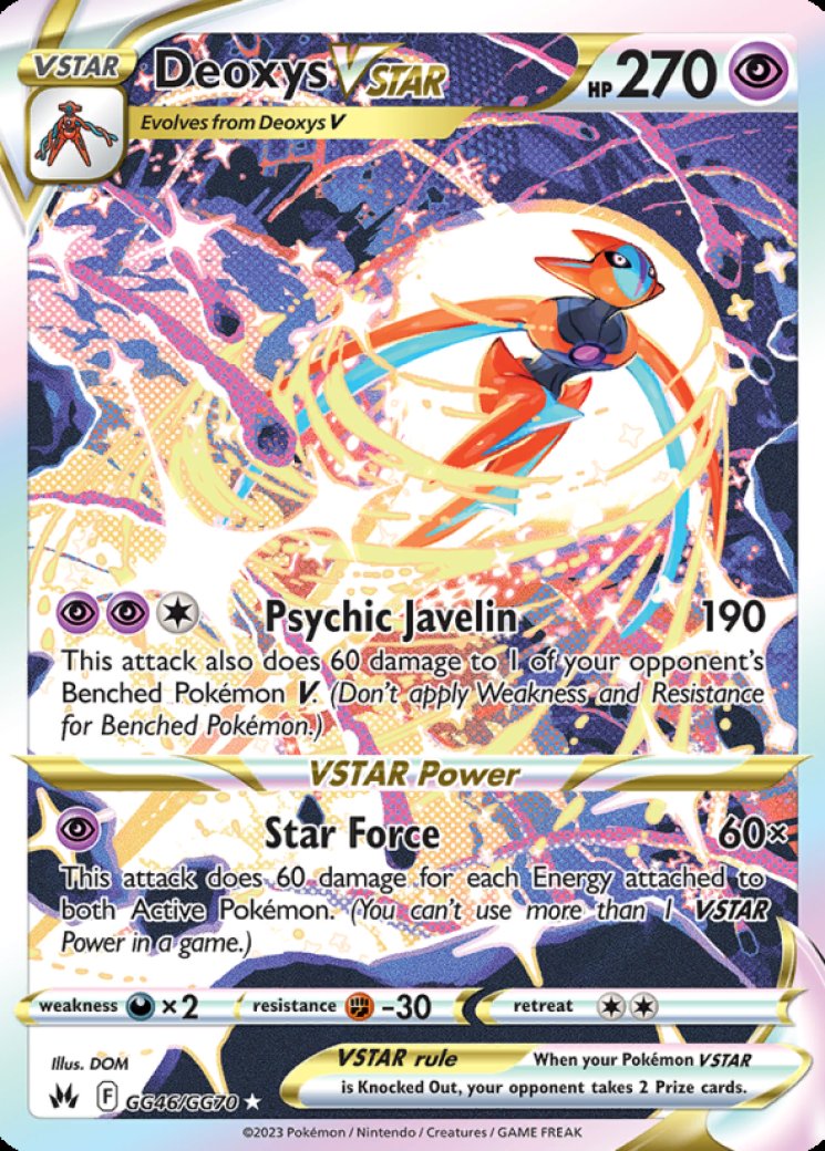 【PSA9】英語版デオキシスVSTAR VSTARユニバース Deoxys 477059-deoxys-vstar-full.jpg