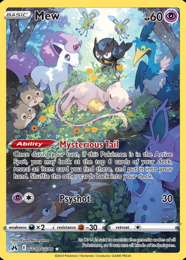 Crown Zenith: Galarian Gallery - Pokemon Card Prices & Trends