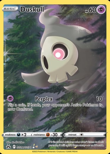 Duskull