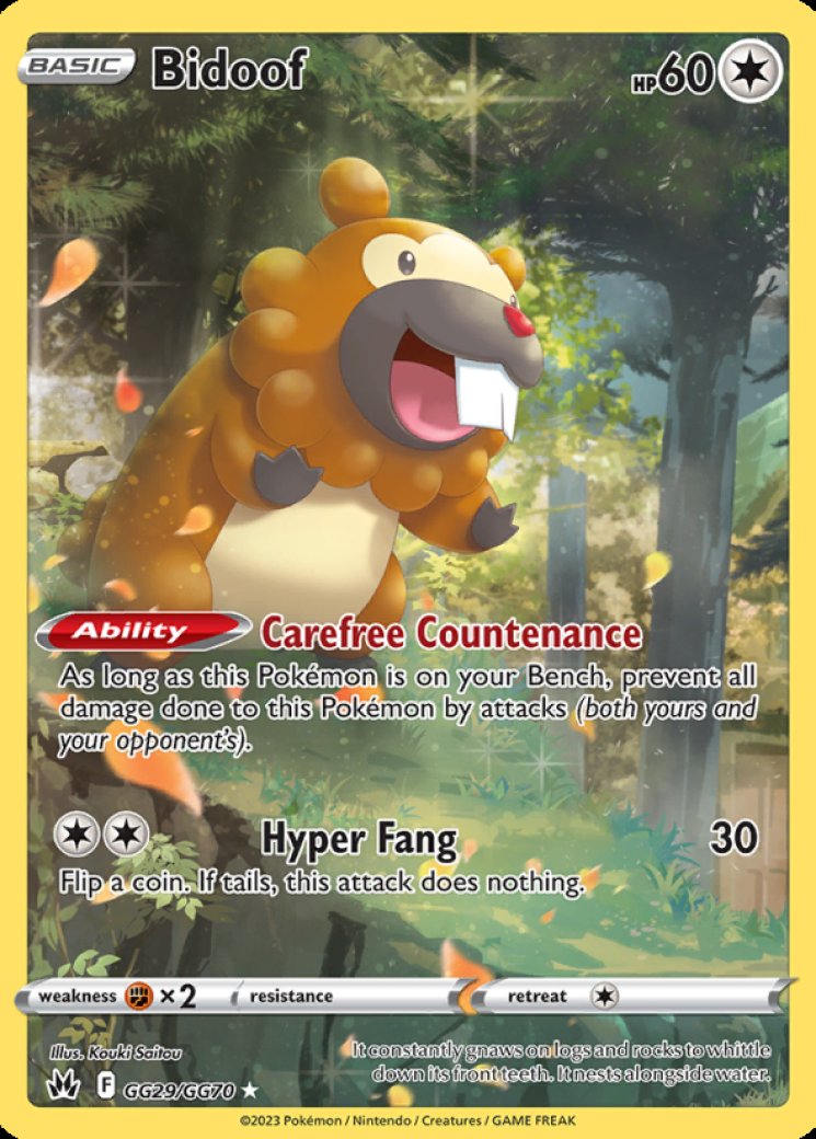 eevee pokemon cards Amazon.com: Roxanne - 188/189 - Full Art Ultra Rare - Sword & Shield main image 0