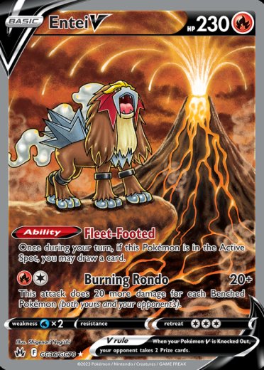 Entei V