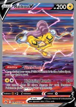 478069-raikou-v-thumbnail.jpg